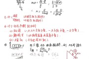 物理网课高三刷题有用吗(物理刷题好用的辅导书高三)