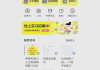 大学生网课刷课搜题(大学生网课搜题用什么软件最好)