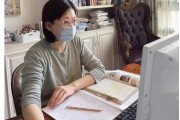 刷网课老师朋友圈(老师上网课文案朋友圈)