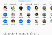 学习通教师语言考试（教师语言答案）