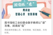 音乐给你力量学习通答案（音乐给予力量的议论文）
