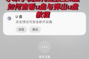 小米怎么下载学习通（如何下载小米）