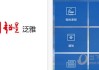 超星泛雅刷课被通知(超星泛雅网络教学平台题库)