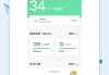 手机智慧树刷网络课(智慧树刷网课有风险吗)