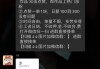 QQ点赞自助网站(点赞自助网站官网)