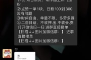 快手双击购买网站是什么意思啊（快手双击购买网站是什么意思啊怎么关闭）