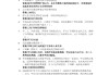 学习通走进大诗人答案（走进大诗人2019网课答案）