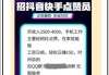快手评论点赞业务平台(快手里评论点赞有什么作用)