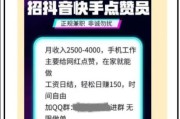 快手评论点赞业务平台(快手里评论点赞有什么作用)