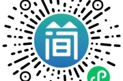数字化学习通识课答案（数字化基础知识题库）