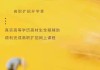 刷网课同时用两个手机(刷网课可不可以几个手机一起刷)