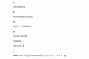 超星慕课访问量怎么刷的简单介绍