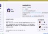 免费领取十个说说赞(免费领取说说赞20个的网站)