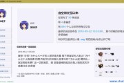 免费领取十个说说赞(免费领取说说赞20个的网站)
