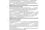 学术英语阅读学习通答案（学术英语阅读这个课容易过吗）