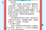 物理高考必刷题推荐网课(物理高考必刷小题)