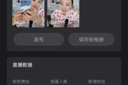 快手双击评论网址怎么设置的呢（快手怎么给别人双击评论在哪里能找到）