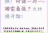 刷网课朋友圈怎么发(发朋友圈上网课的句子)