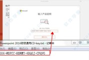 学习通免费题库密匙的简单介绍