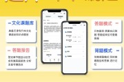 看网课刷题抗拒(刷网课危险吗)