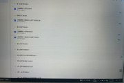 大学生网课代刷率的简单介绍