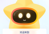关于学习通如何加助教的信息