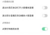抖音1元20赞平台(抖音1元20赞平台能赚多少)