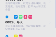 大学网课怎么刷手机版(大学网课怎么刷手机版的)