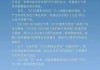 0.1元一万空间赞(001空间赞100)