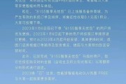 0.1元一万空间赞(001空间赞100)