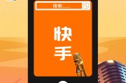 快手双击有啥用途吗知乎（快手双击有啥用途吗知乎文章）