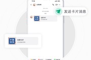 免费涨粉工具(免费涨粉工具苹果下载)