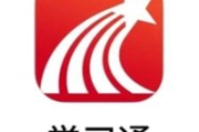 财政学学习通（财政学课程视频）