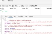 包含学习通ppt导出大全的词条