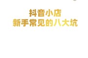 抖音点赞一块钱1000赞(抖音点赞有1000会有多少收入多少钱)