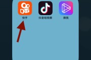 快手双击网站平台是什么（快手双击平台50个双击）
