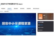 什么浏览器能刷网络课(什么浏览器可以快进刷课)