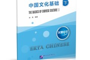 尔雅能不能进电脑刷网课(尔雅可以手机电脑一起刷课吗)