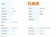 快手20个赞网站(快手点赞20个网站)