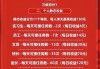 快手买点赞的人(快手买点赞人数可以吗)