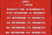 快手买点赞的人(快手买点赞人数可以吗)