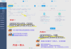 怎么把学习通导入题库的简单介绍