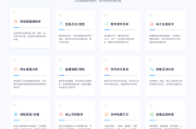 刷名华在线网课的软件(名华在线网课和考试是一个时间吗)