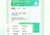 藏译通软件学习(藏译通手机版)