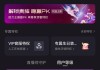 快手秒刷自助网站下载(快手秒刷自助网站下载安装)