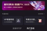 快手秒刷自助网站下载(快手秒刷自助网站下载安装)