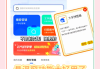 学习通答案去哪里搜的简单介绍