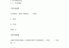 学习通舞蹈答案（2020超星通舞蹈鉴赏答案）