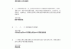 学习通答案计算机基础的简单介绍