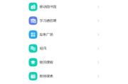 视频压缩学习通（视频压缩方案）